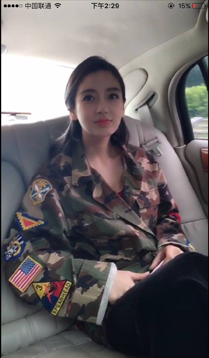 杨幂范冰冰的双下巴都藏在这里,范冰冰脸vs网红脸