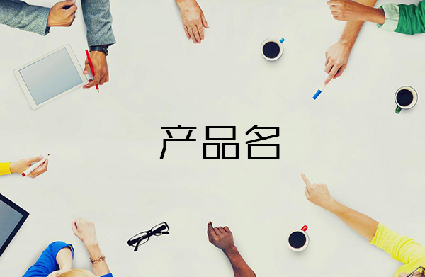 b2b批发平台推广五个方法,b2b平台推广方法与技巧