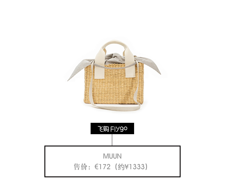 鑽夌紪鐗╃殑鏃跺皻瑙ｈ,鑽夌紪楗板搧鏁欑▼