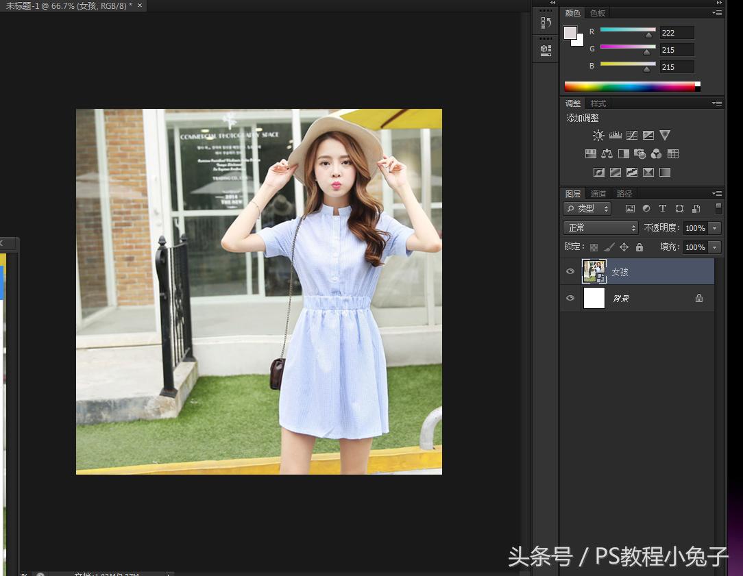 人物小清新海报,小清新歌曲海报