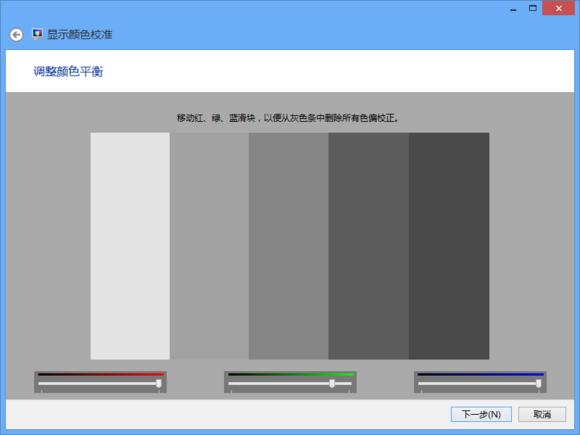 神舟电脑屏幕变黄怎么回事,神舟屏幕太暗了怎么调