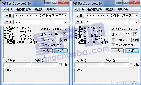 大容量u盘格式化软件,win11格式化大容量u盘