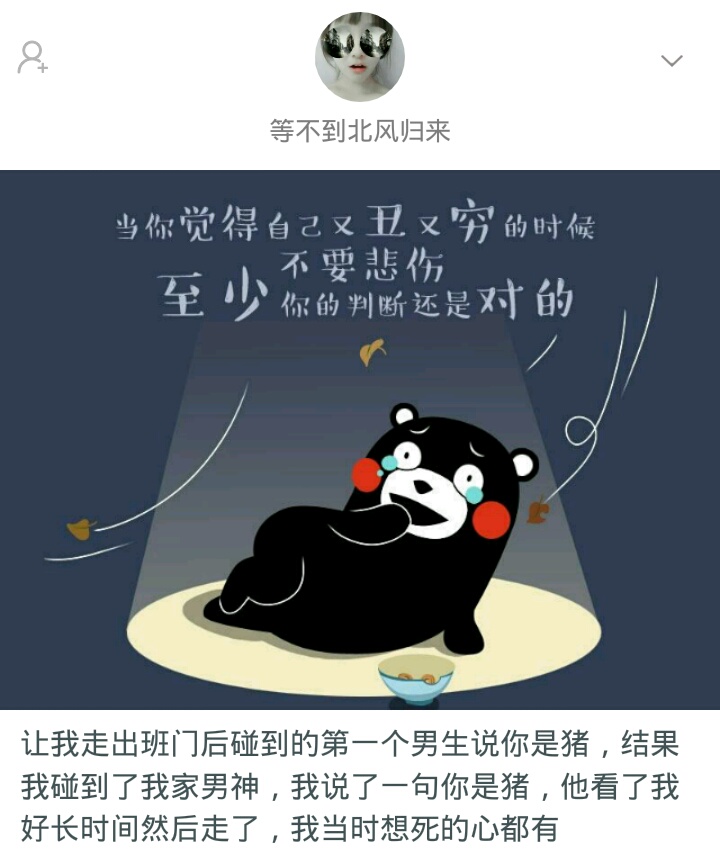 你见过真心话大冒险吗,你见过最狠的真心话大冒险