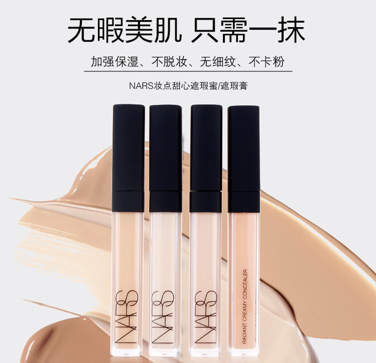 遮得住的遮瑕膏,遮住斑点的遮瑕膏平价