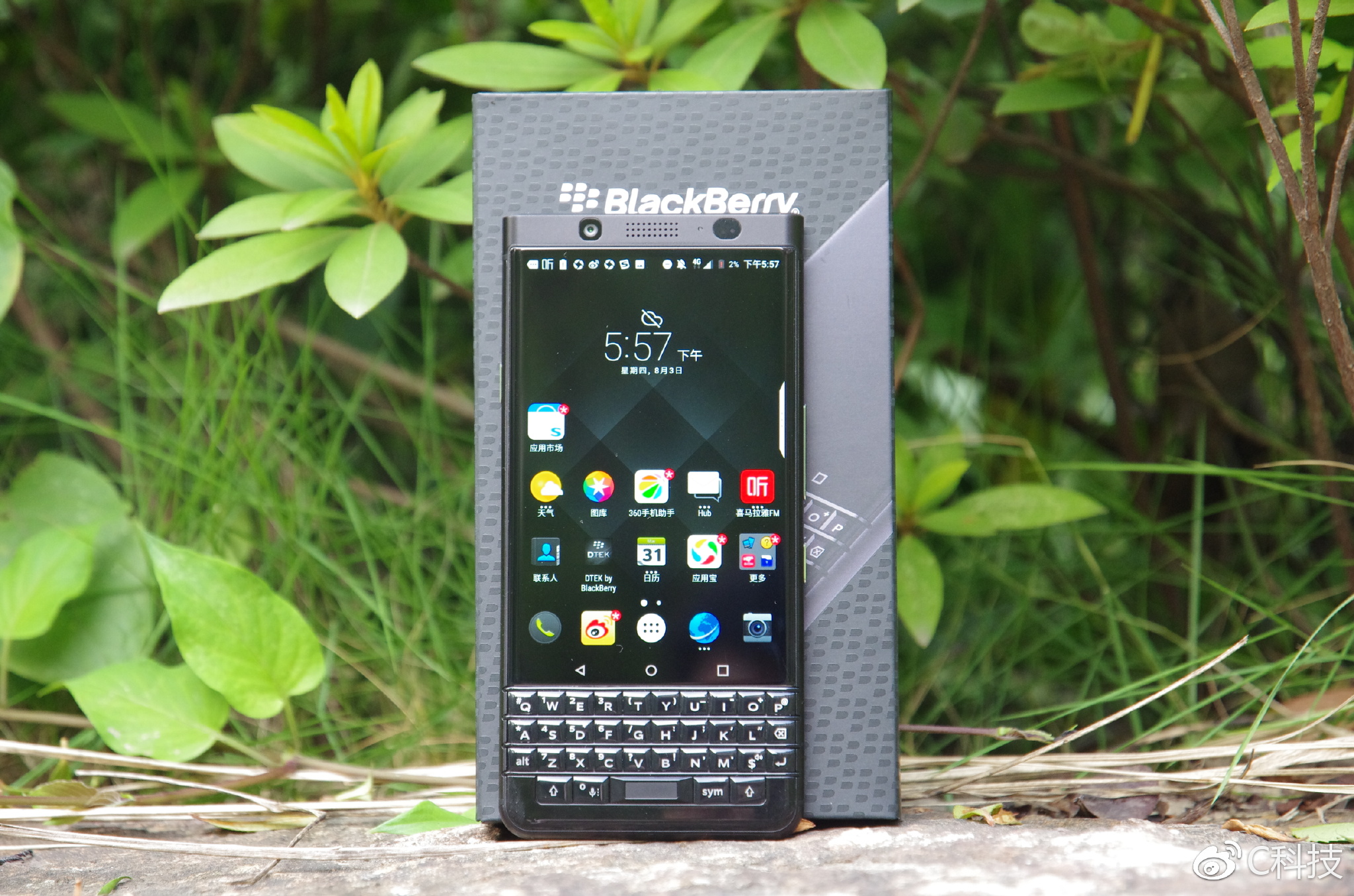 黑莓keyone国行版正式发布,全键盘真情怀黑莓keyone上手体验