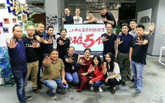 小米5x性价比高,小米5x首发价格