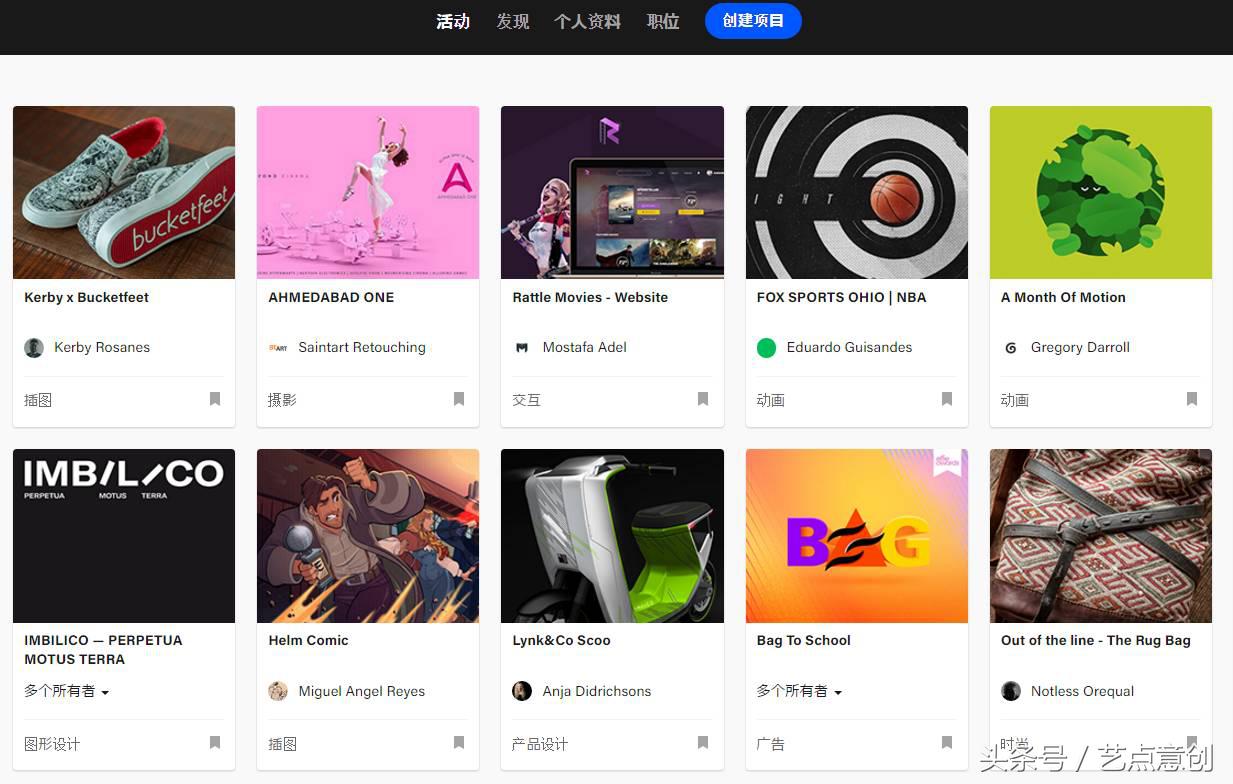 设计素材网站免费,免费设计干货大全集