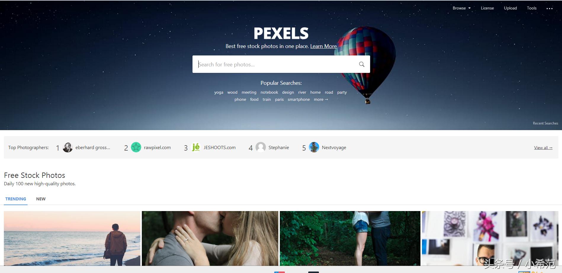 收藏免费素材网站,分享10个各类资源素材免费网站