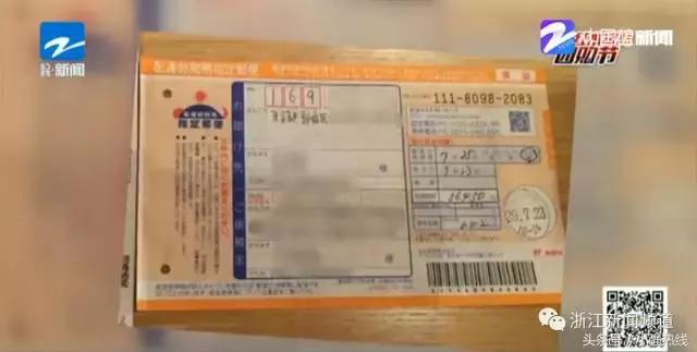 出国旅游回来发现被骗了怎么办,出国旅游买了往返机票不回来