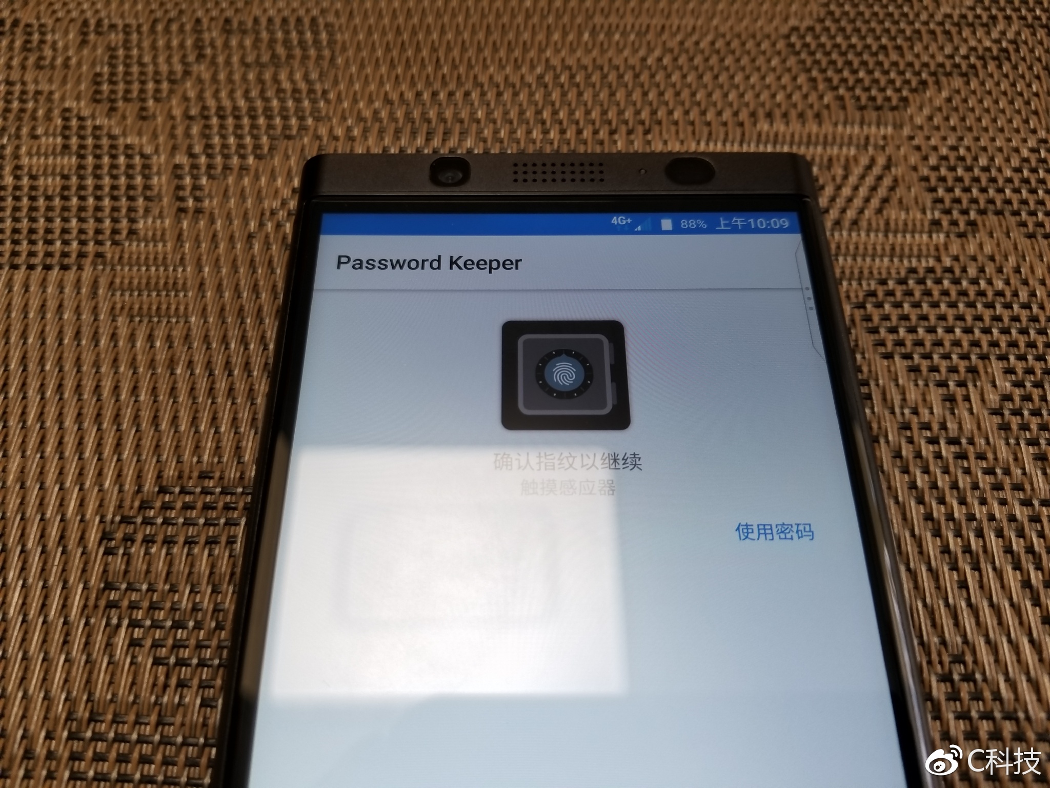 黑莓keyone国行版正式发布,全键盘真情怀黑莓keyone上手体验