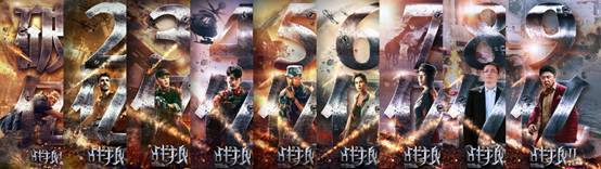 向天歌ppt视频,向天歌有免费ppt视频资料吗