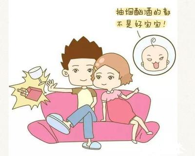 孕前期见红中后期需要注意什么,孕中后期注意事项