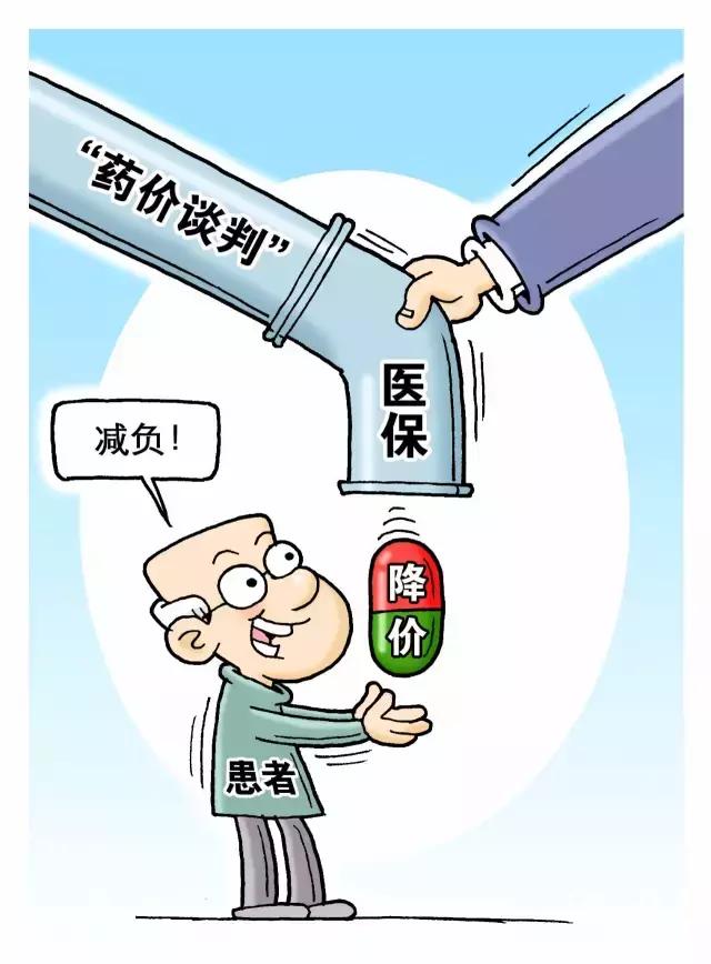 原价一支两万，如今7600元？挤压药价水分，政府之手正当其责