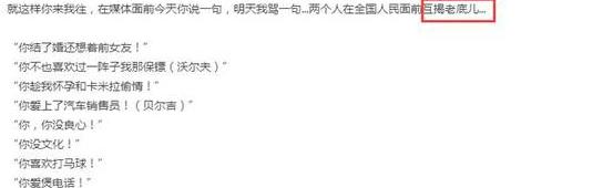 戴安娜王妃逝世20周年,戴安娜王妃死因大揭秘