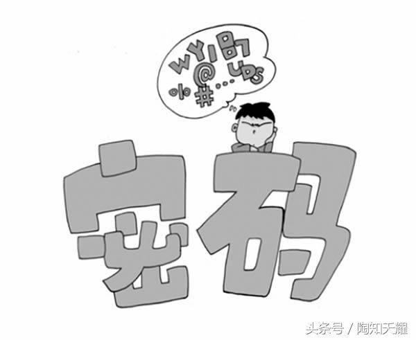 网络刷单有套路吗,网络刷单背后的套路