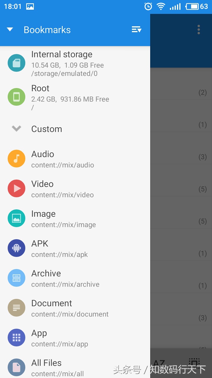 好用的文件管理器推荐,推荐一款好用的文件管理器
