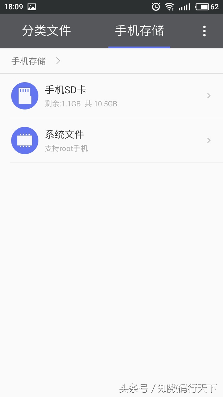 好用的文件管理器推荐,推荐一款好用的文件管理器