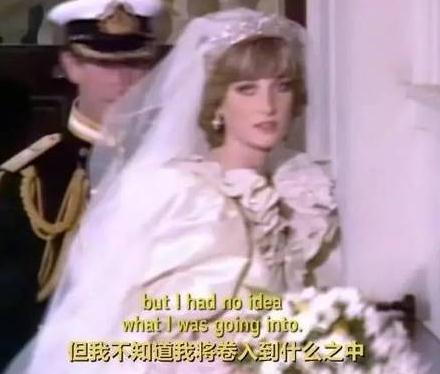 戴安娜王妃逝世20周年,戴安娜王妃死因大揭秘