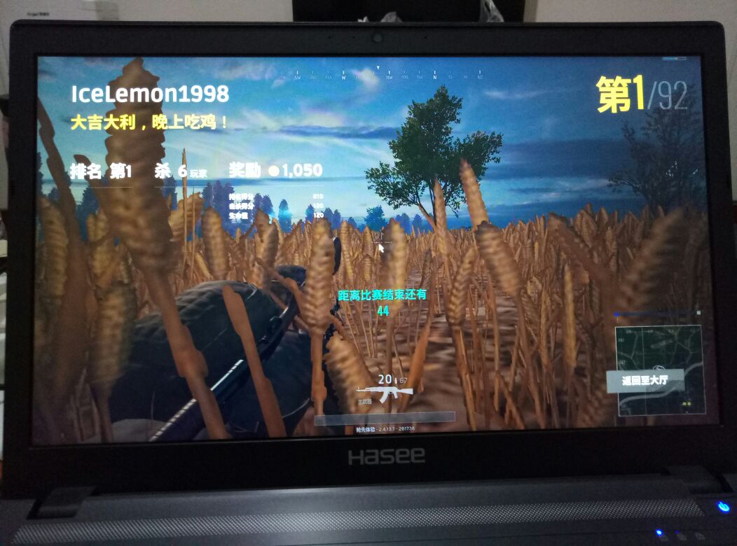 战神k680e多少钱一台,战神k680e奔腾