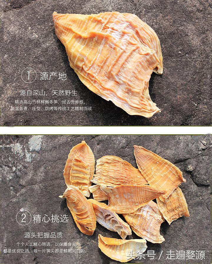 婺源千年茶乡,中国最美乡村婺源有什么美食