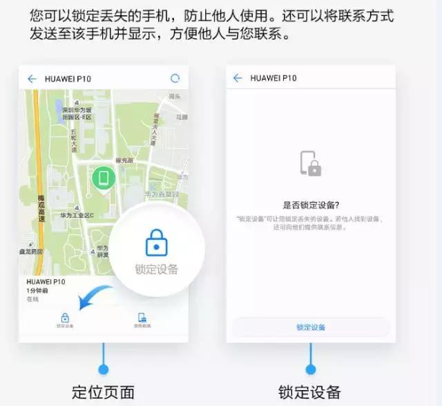 华为mate40pro隐藏功能在哪里,华为mate30pro隐藏十大功能