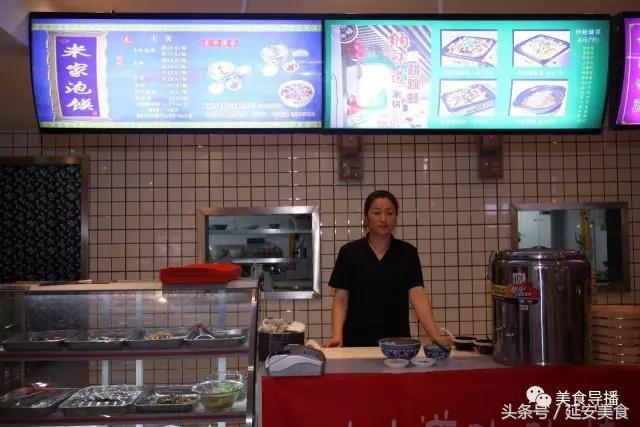 延安小吃一条街美食推荐,西安到延安自驾游美食攻略