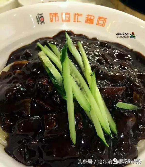 学府四多了那么多新店？快看你经常去的店还开不开了？