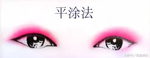 眼影的画法新手简单淡妆,眼影的画法初学者