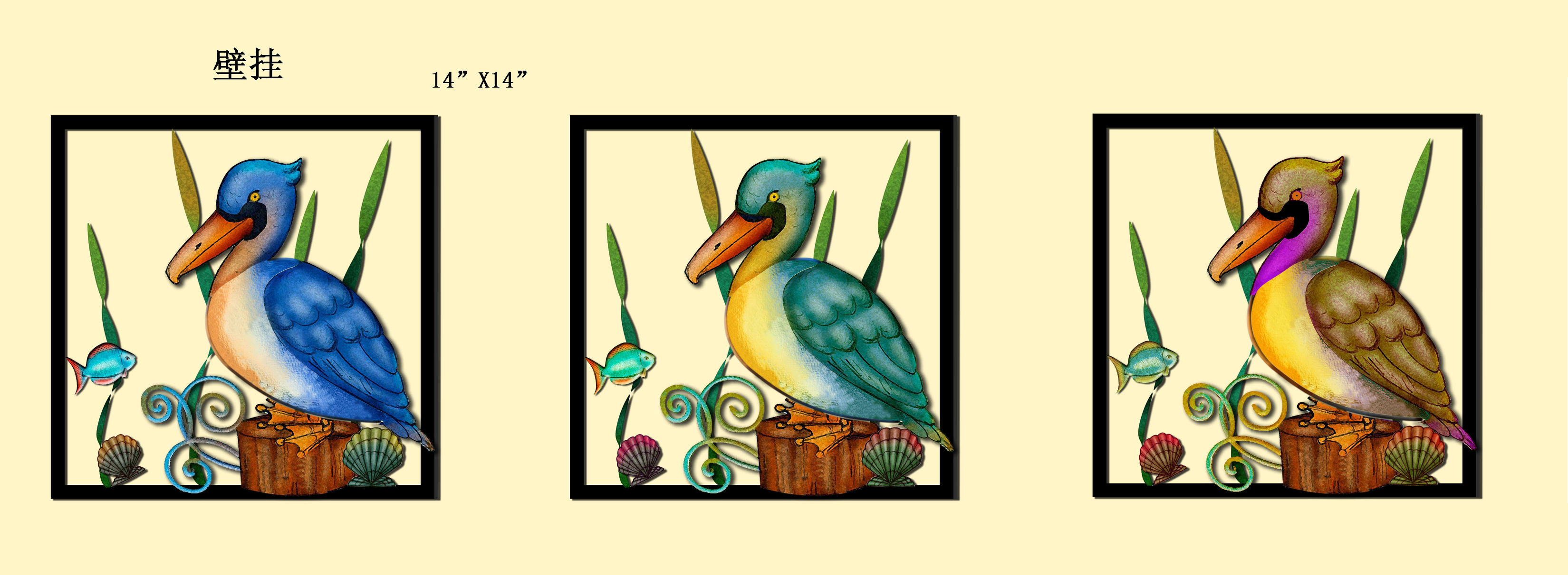 海洋元素灯具创意设计,海洋元素的设计作品