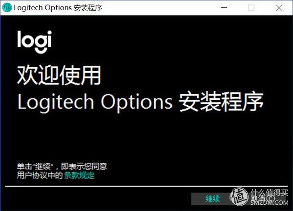 罗技mxmaster3和2哪个好用,罗技logitechmxmaster3测评