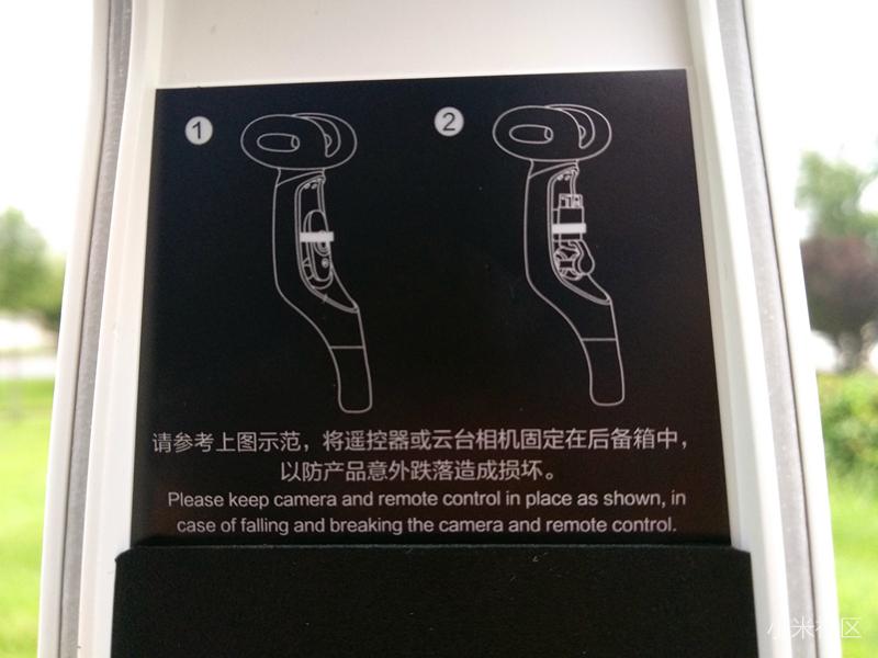 9号平衡车plus怎么组装,平衡车推荐九号平衡车