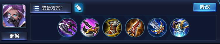 北通g2王者光荣一键换装教程,王者光荣北通g1手柄