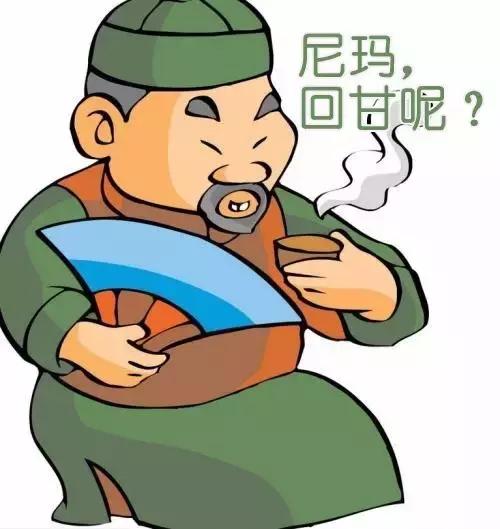 喝茶冒出的白雾是什么,喝茶时茶叶进嘴里是什么感觉