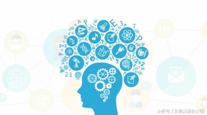 效率惊人的普华财务机器人央企开工哪些财务人员受到威胁？