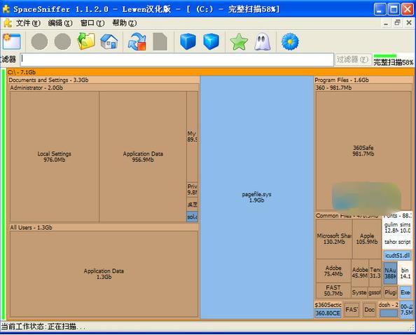 windows七大必备软件,七款windows必装的神级软件