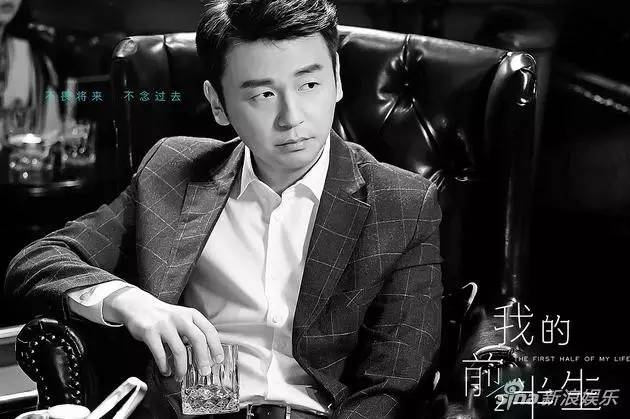 靳东演技受质疑金星直言角色单一,金星实力吐槽靳东演技角色太雷同