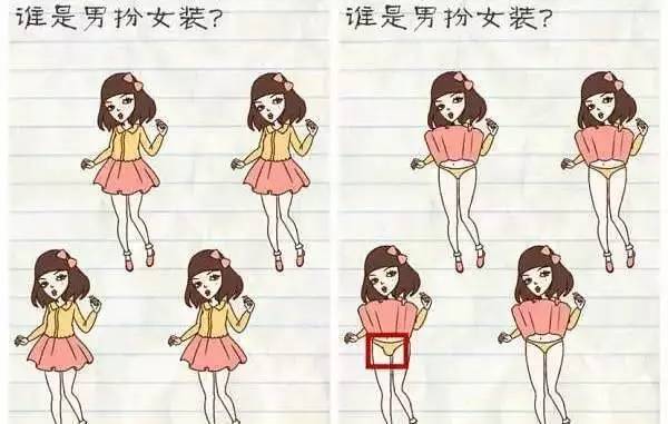 最囧游戏2是单机的吗,最囧游戏31到40关攻略