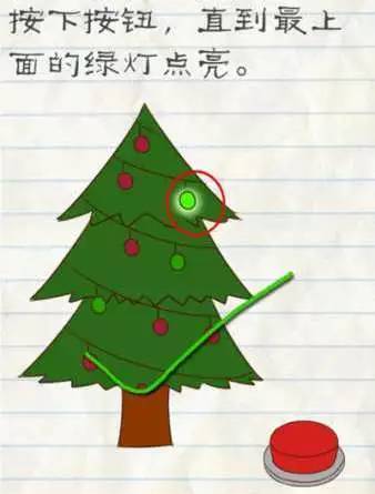 最囧游戏2是单机的吗,最囧游戏31到40关攻略