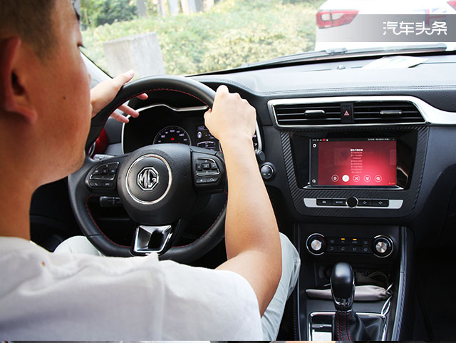 在寻找爱的旅途上有名爵ZS陪着你｜正好你来，恰好我在