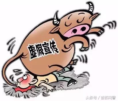 网上策划孩子夏令营违法吗,孩子参加夏令营活动小心3大危险