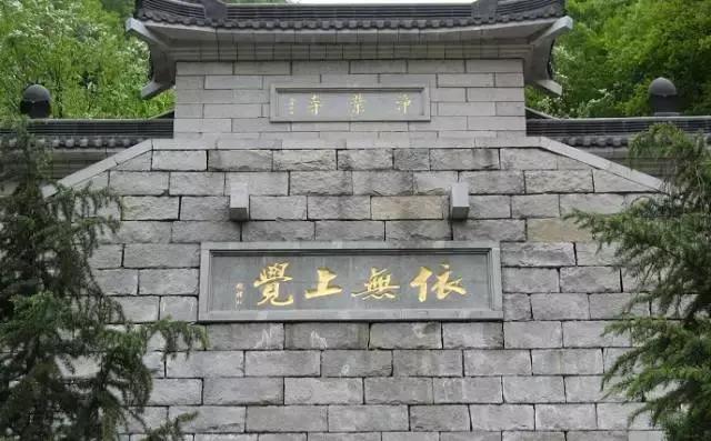 谁谈个恋爱还米有进过山咧！（请用陕西话念）