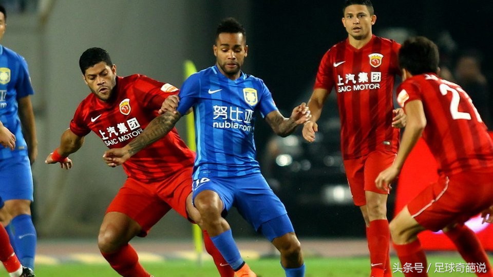 中超成语典故,中超名场面成语合集