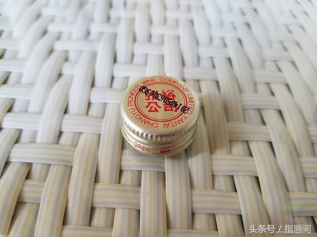 张裕白兰地五星相当于什么水平,张裕白兰地为什么那么甜