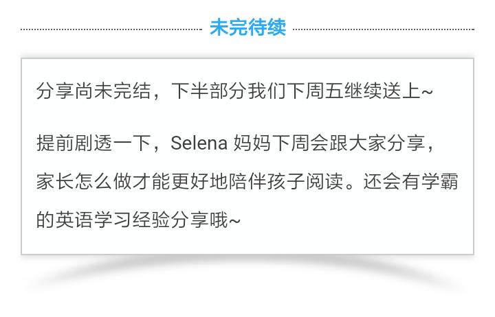 哈利波特英文精读课程7-8年级,哈利波特1-7全集免费完整版英文