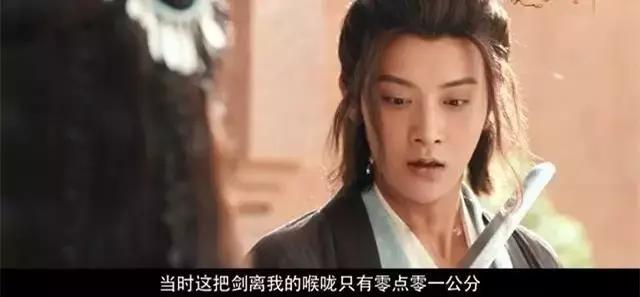 刘镇伟大话西游后又拍电影了吗,黄子韬大话西游精彩时刻