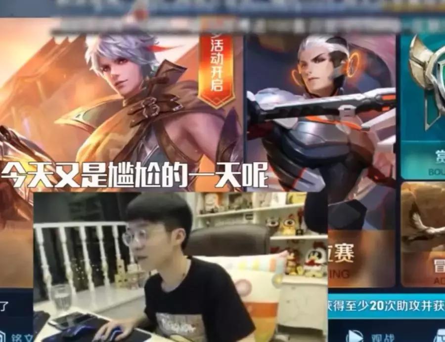 王者光荣嗨氏抽中一区大佬,王者光荣嗨氏抽的最不好的号