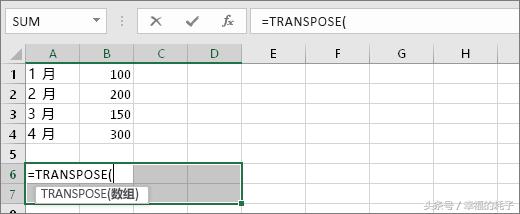 2010excel函数大全完整版,excel函数大全及使用教程