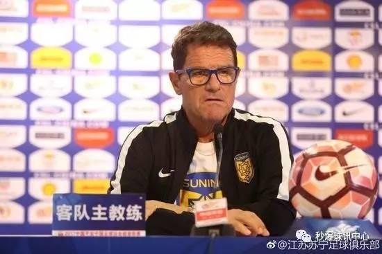 专家来料｜中超：富力有个“金”主场！