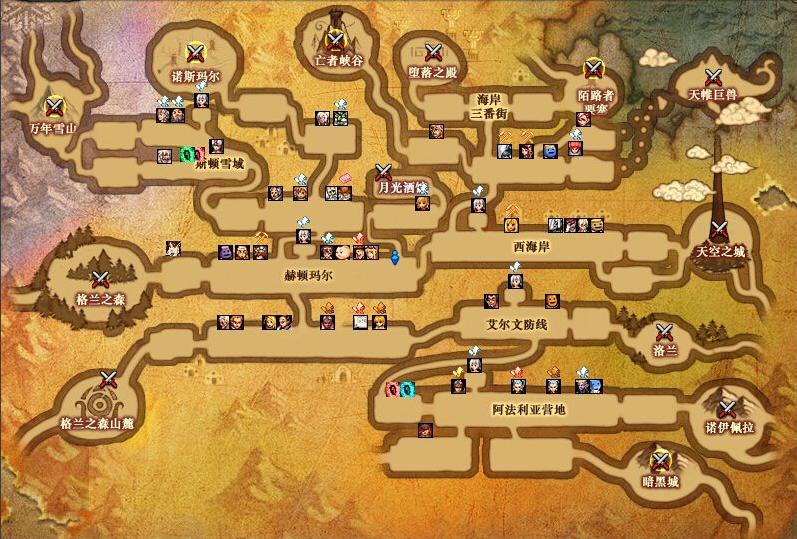 dnf大转移前隐藏地图,dnf大转移前后城镇地图