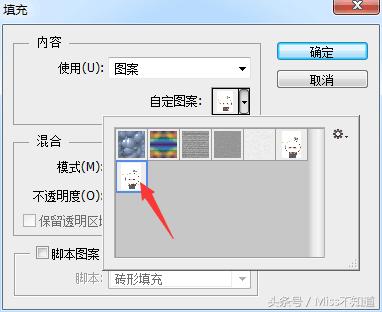 ps怎么将照片弄成一寸证件照,ps怎么用照片制作一寸照